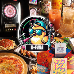 D fwm ディーフェンの写真