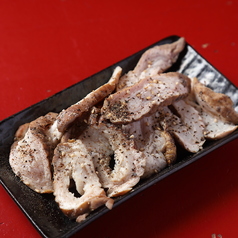 もつやき処　円満の写真2