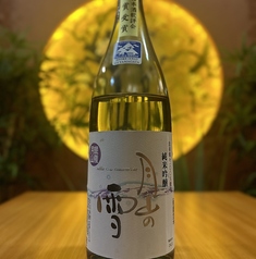 月山の雪 純米吟醸