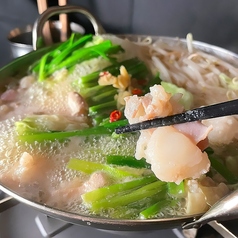 もつ鍋【西京味噌】