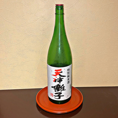 天神囃子 特別純米酒