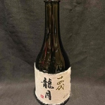 日本酒も他所には出来ない激安大特価