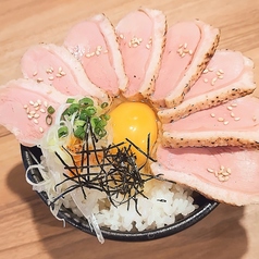 本日のごはん物