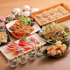 十勝晴れ 新さっぽろ店のコース写真