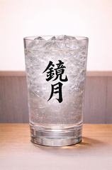 鏡月（グラス）ロック水割りハイボールソーダ割