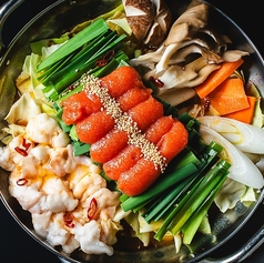 麦源 むぎげんのおすすめ料理1