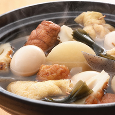 おでんと餃子　食べ放題　卑弥呼　すすきの店の写真