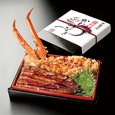 鰻重