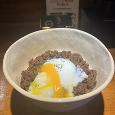 * 平日ランチ限定 キーマカレー