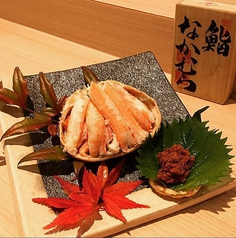 店主おまかせ～一品～(お一人様)