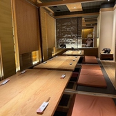 えん　風雅の雰囲気3