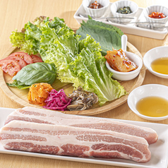 イタコリサムギョプサル(2人前～) 1人前