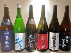 はなの夢 ルートイン仙台泉インター店のおすすめドリンク1