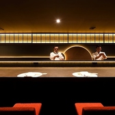 割烹 蒼の雰囲気2