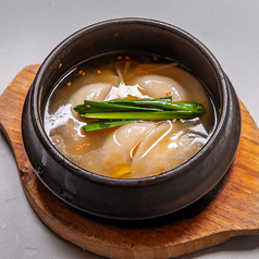 石焼炊き餃子