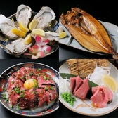 海の灯 すすきののおすすめ料理2
