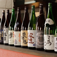 厳選日本酒は常時10銘柄以上ご用意！