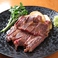 漢方和牛サーロインステーキ（150g）