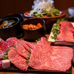 焼肉 マルウシミート 田町店のコース写真