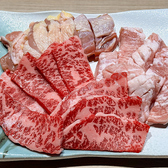 焼肉レストラン 炙家bis 北島店のおすすめ料理3