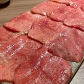 焼肉がみやのおすすめ料理3