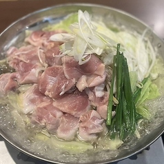 絶品鶏塩ねぎ鍋　1人前