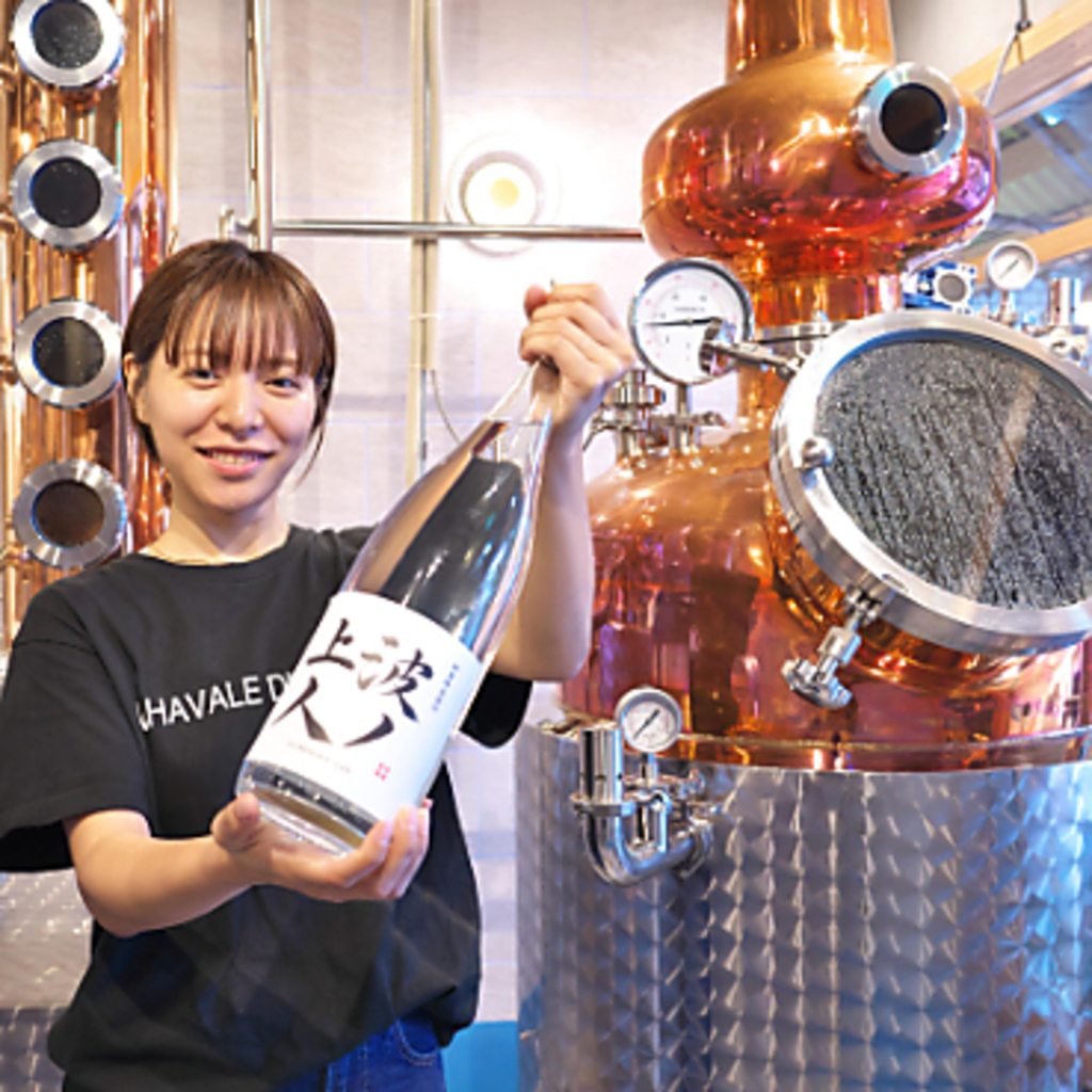 女性蒸留家が作る当店最推しのクラフトジン