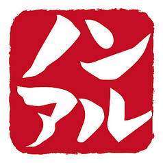 ノンアルコールカクテル