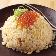 鮭といくらのチャーハン