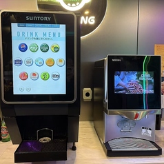 MYSONG マイソング 大塚店のコース写真