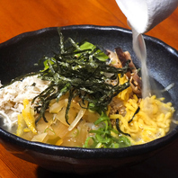 奄美大島名物【鶏飯】は絶品！ぜひご賞味あれ。
