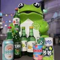 韓国ドリンク飲み放題！！