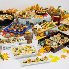 waterfront キッチンガーデン(りんくうタウン/各国料理)＜ネット予約可