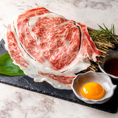 焼肉 芯のおすすめ料理3