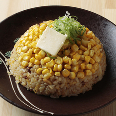 美瑛産のとうきびだらけの焼き飯
