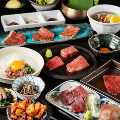 焼肉いりわのおすすめ料理1