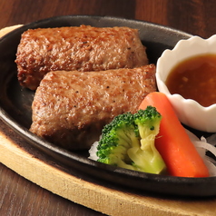牛肉100%(つなぎなし)鉄板ハンバーグ