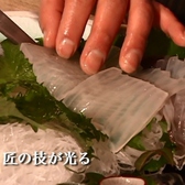 匠の技を目で、舌で堪能。