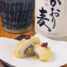 天ぷら ふじのおすすめポイント2