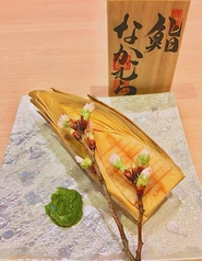 店主おまかせ～一品～(お一人様)