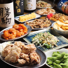 2時間飲み放題付きコースでリーズナブルに楽しめます！