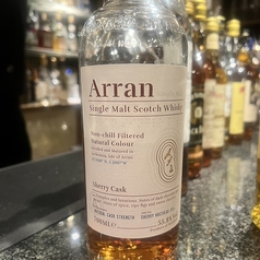 アランシェリーカスク