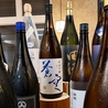 三田丁のおすすめポイント3