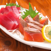 居酒屋 げげげのおすすめ料理2