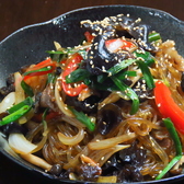 居酒屋 志龍のおすすめ料理3