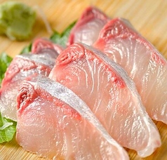 胡麻カンパチ