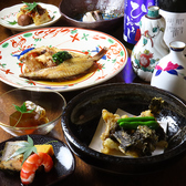 四季の味 まつ本の写真