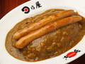 料理メニュー写真 ウィンナーカレー