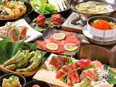 神州wasabi しんしゅうわさびのおすすめ料理3
