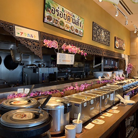 タイハーブレストラン ソムタム アジア エスニック料理 のメニュー ホットペッパーグルメ